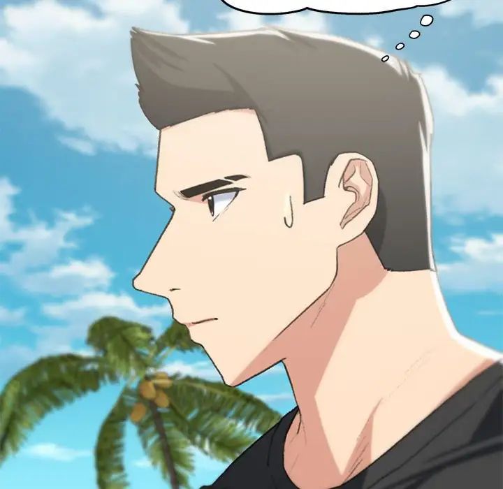 危险同学会第25話