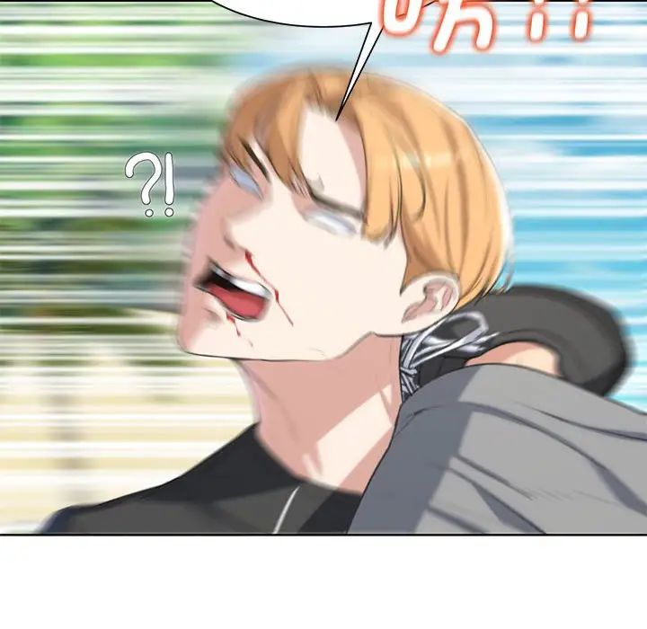 危险同学会第25話