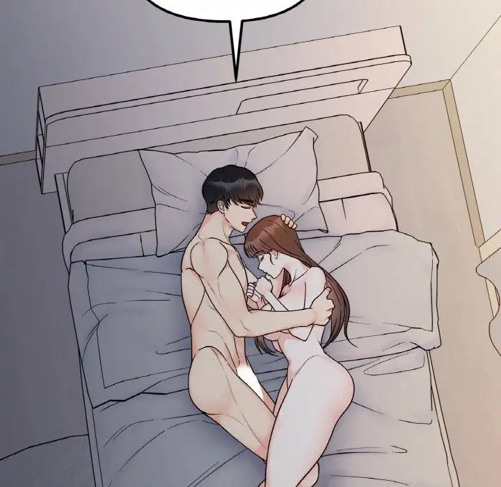 她才不是我姐姐第29話