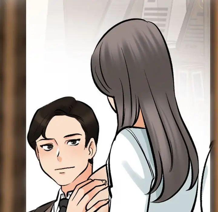 同事换换爱第174話