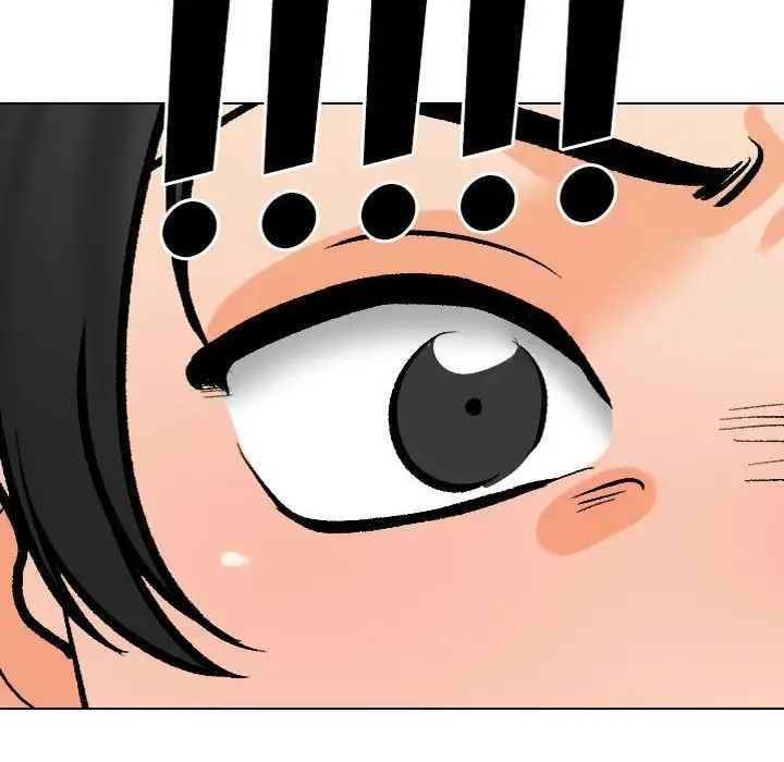 同事换换爱第174話