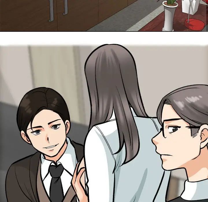 同事換換愛第174話