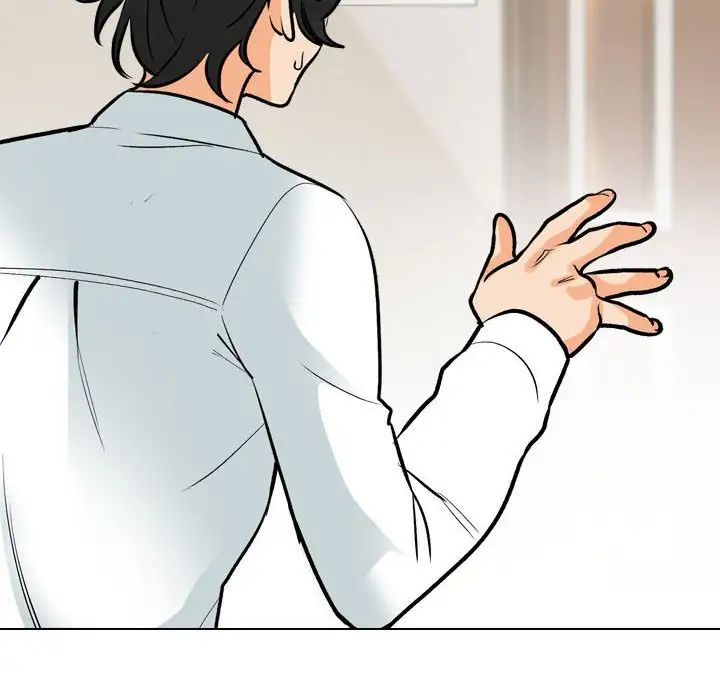 同事换换爱第174話