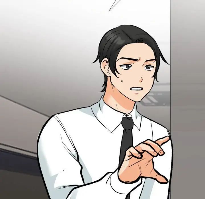 同事换换爱第174話