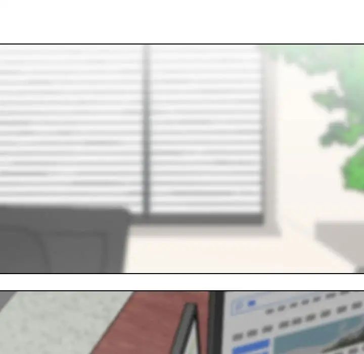 同事換換愛第174話