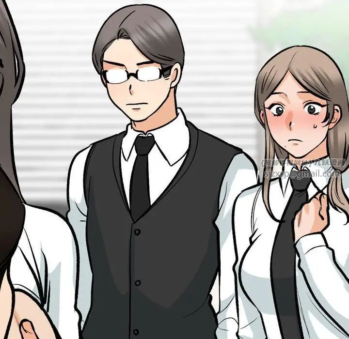 同事换换爱第174話