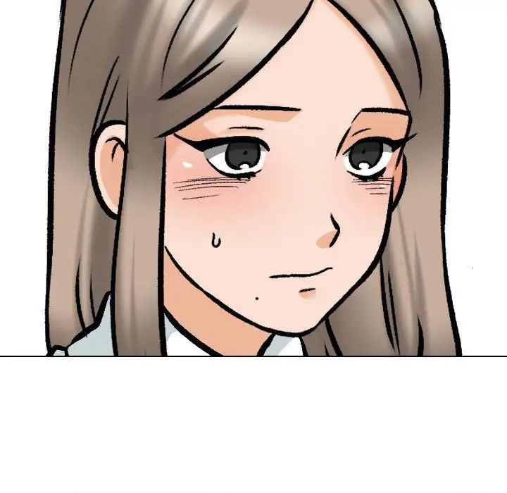 同事換換愛第174話