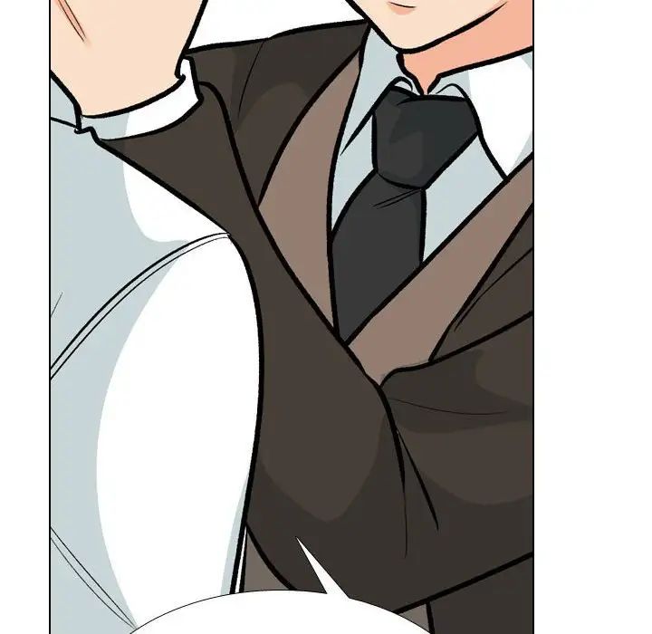 同事換換愛第174話