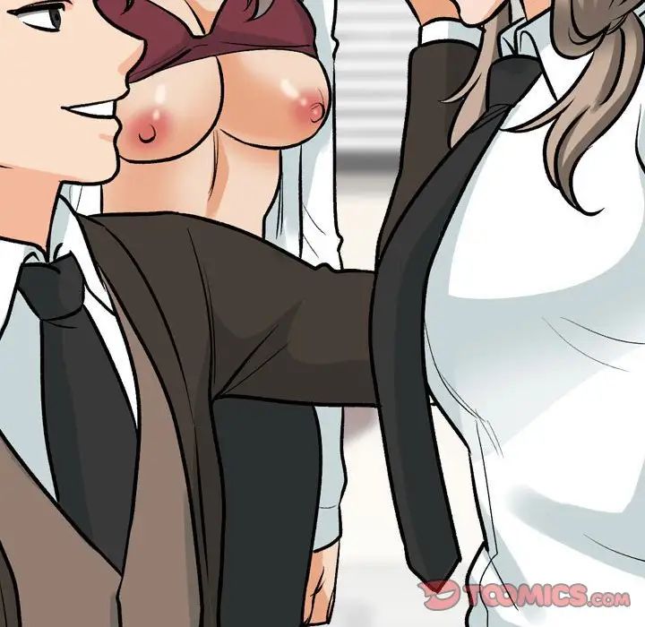 同事換換愛第174話