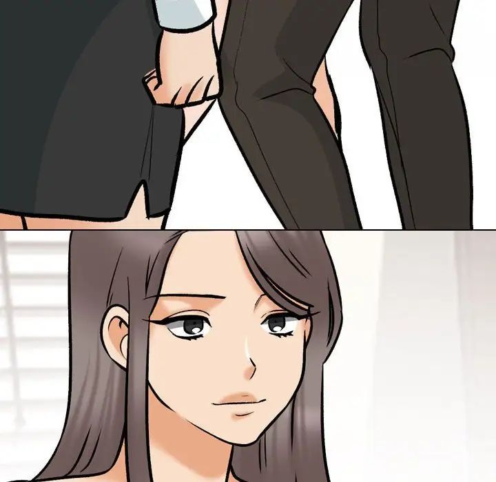 同事換換愛第174話