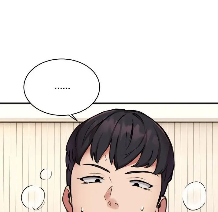 新都市外卖员第5話