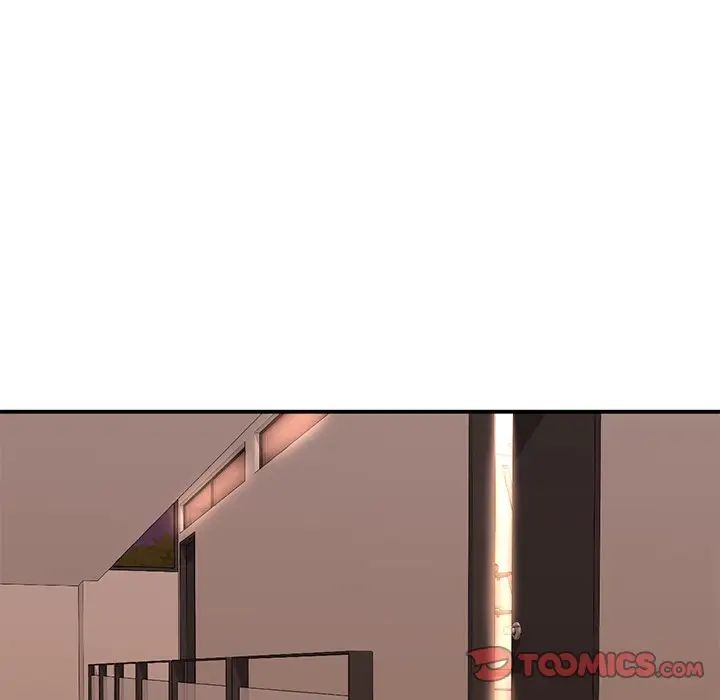 父债子偿第16話