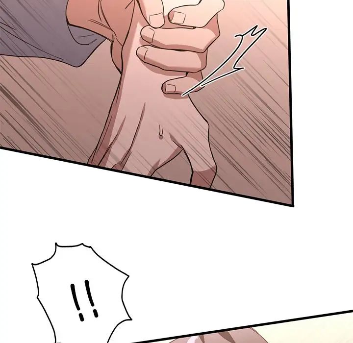 父债子偿第16話