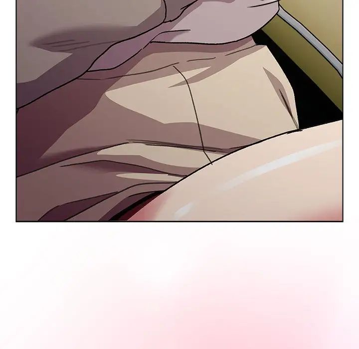 分組換換愛第117話