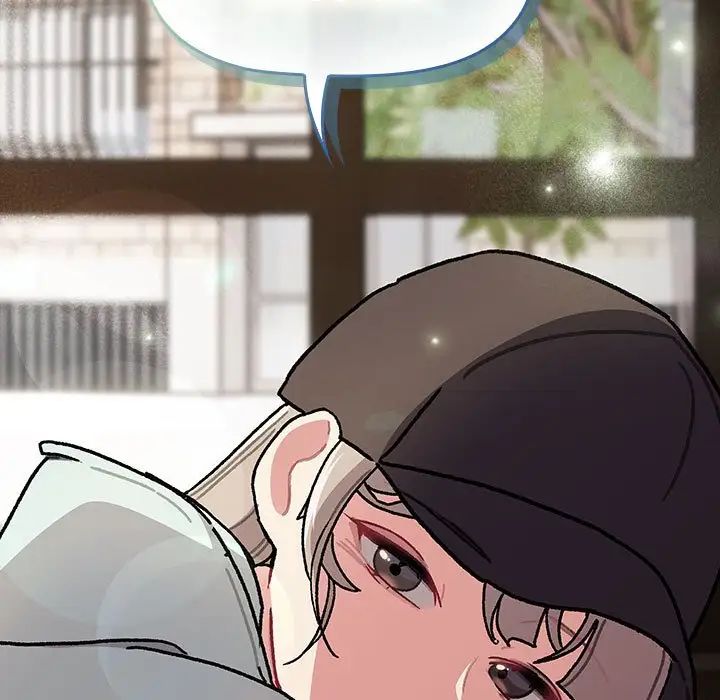 分組換換愛第117話