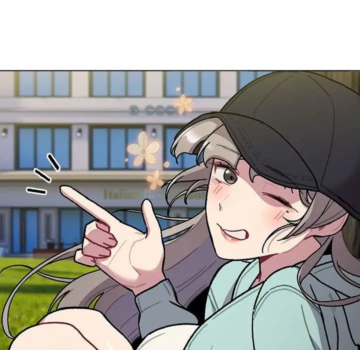 分组换换爱第117話