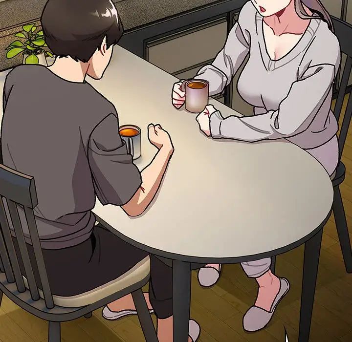 分組換換愛第117話