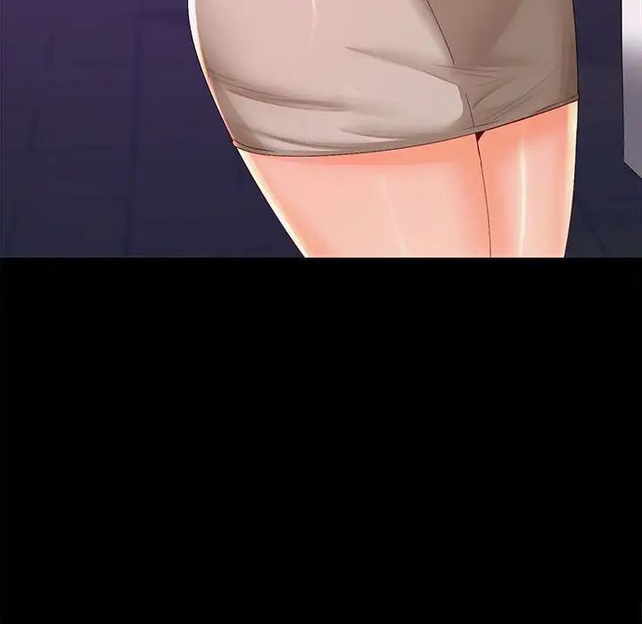 在公司偷偷爱第11話