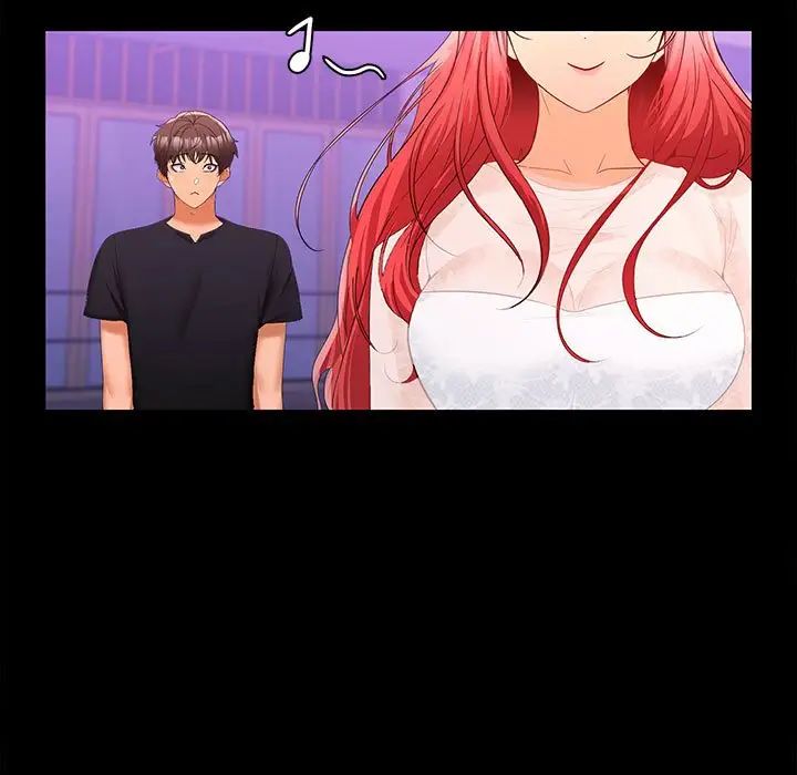 在公司偷偷爱第11話