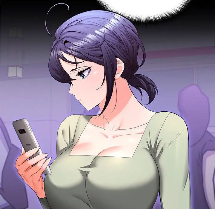 在公司偷偷爱第11話