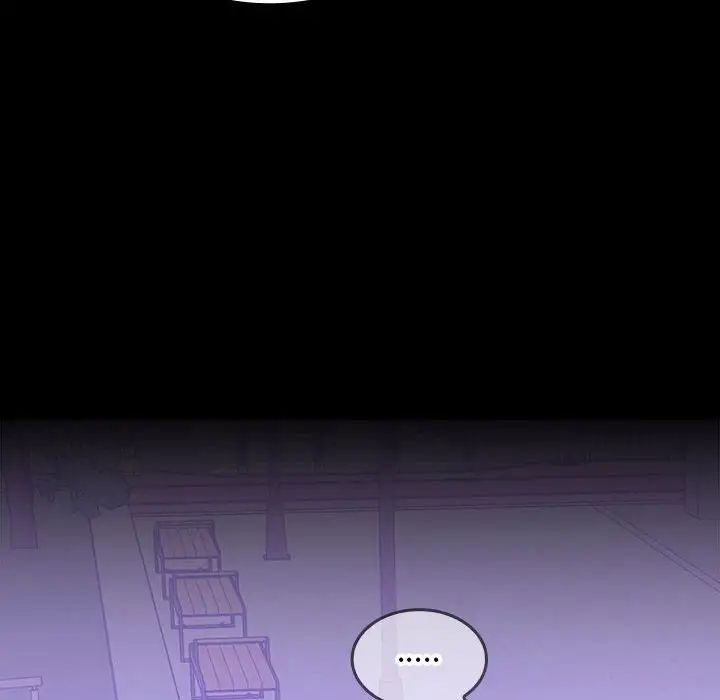 在公司偷偷爱第11話