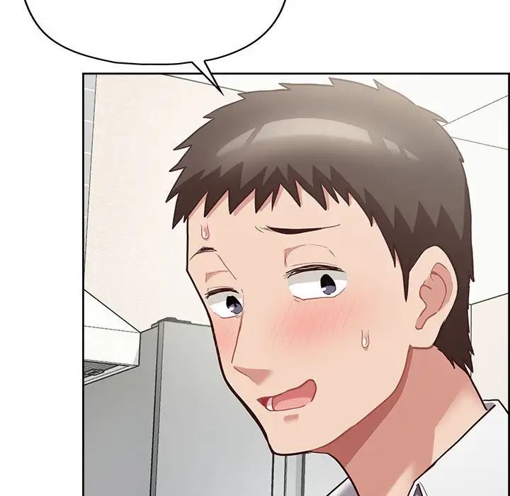 这公司归我了第10話