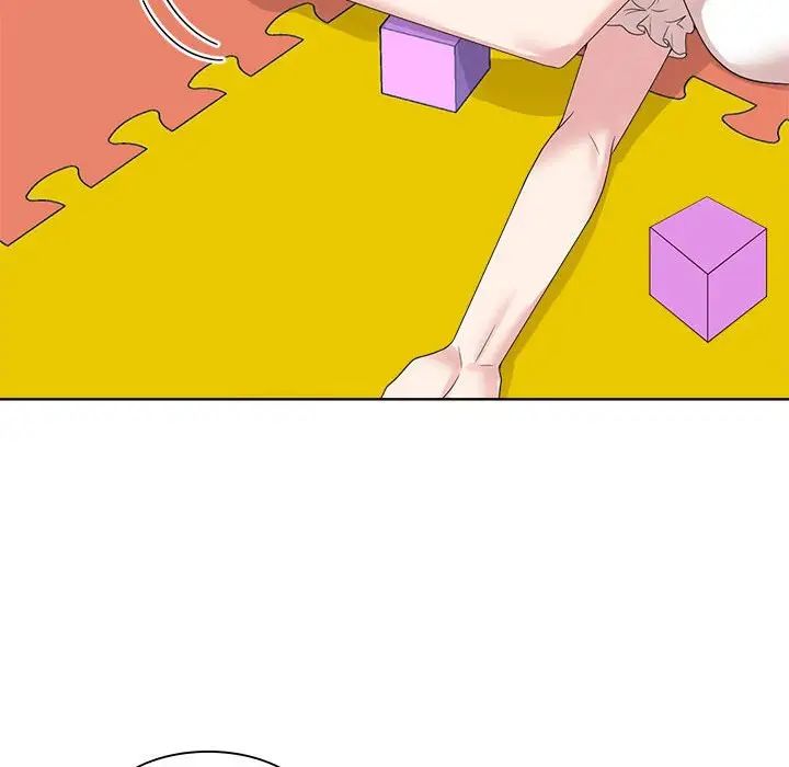 疯了才结婚第36話