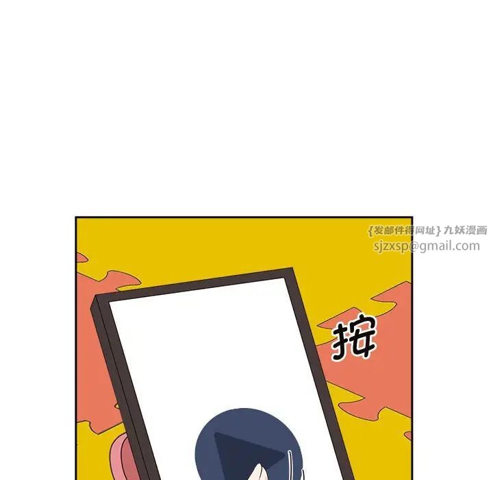 疯了才结婚第36話