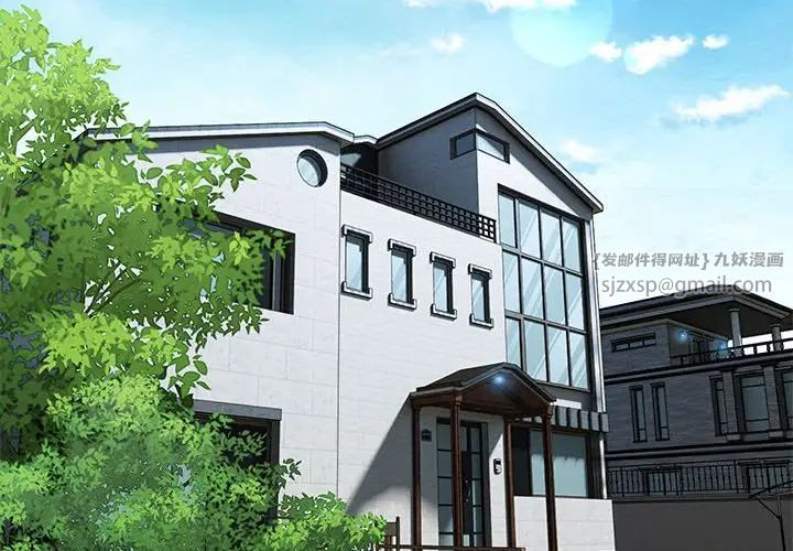 嫁入豪门的老师第17話