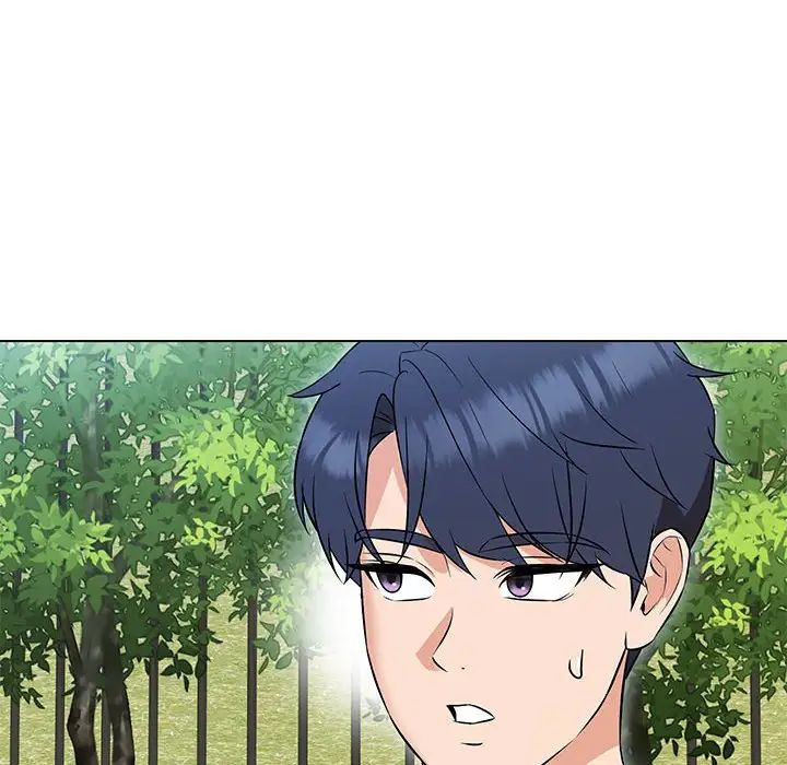 嫁入豪门的老师第17話