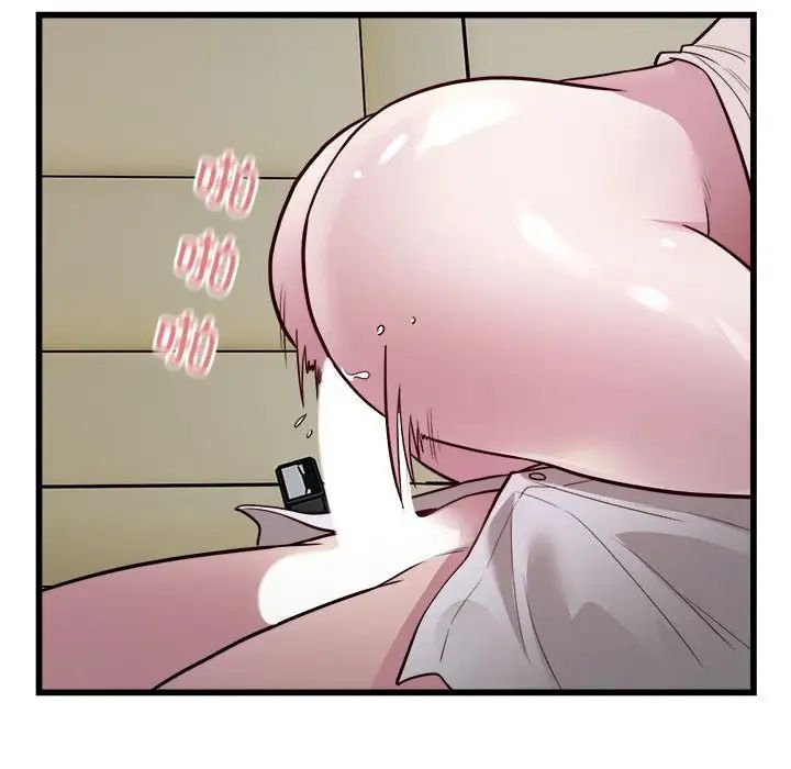 好运出租车第20話