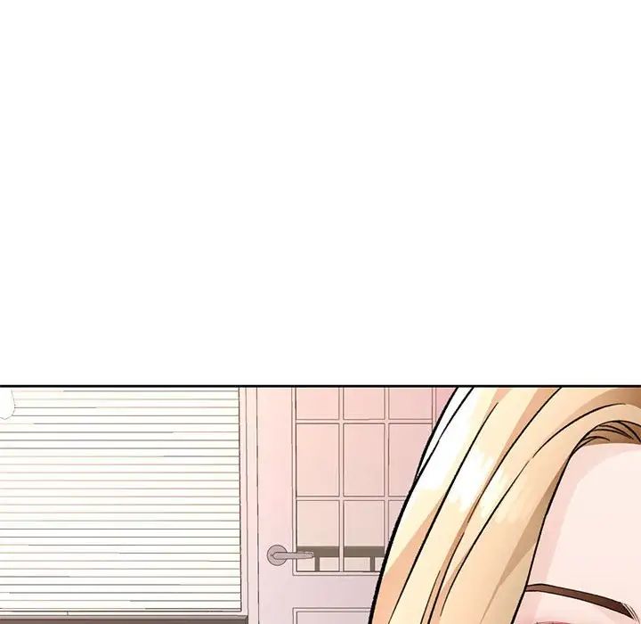 脱轨关系第12話