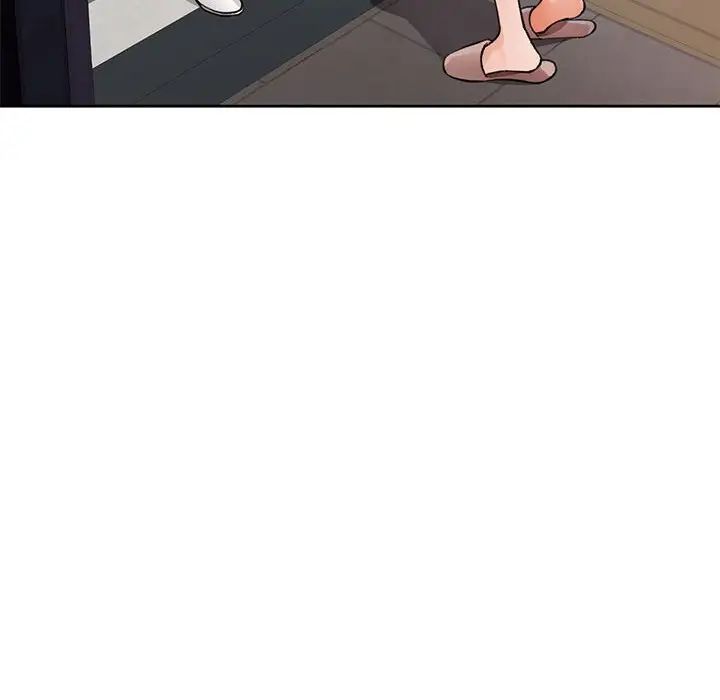 脱轨关系第12話