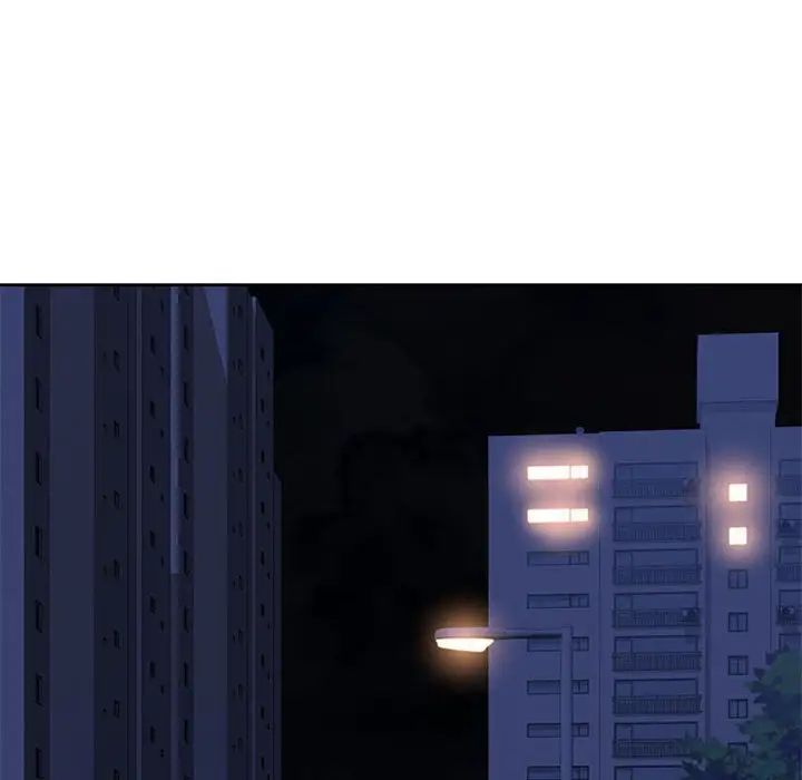 脱轨关系第12話