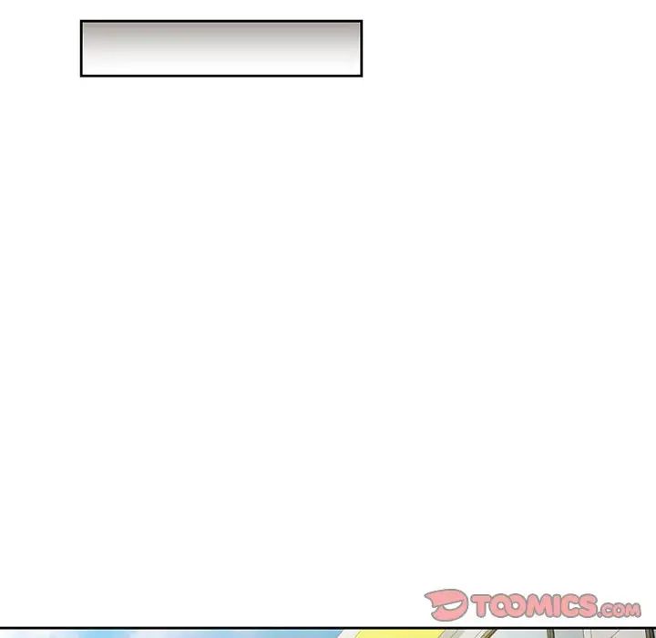 脱轨关系第12話