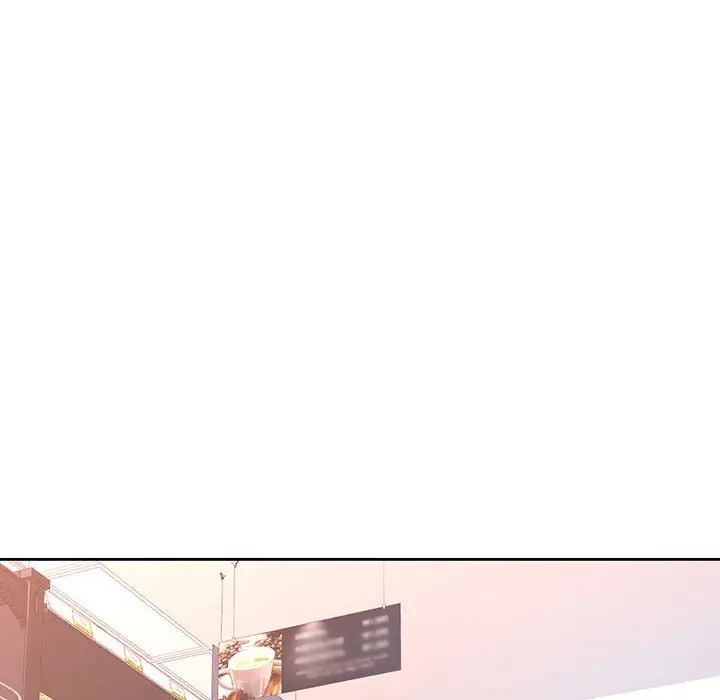 脱轨关系第12話