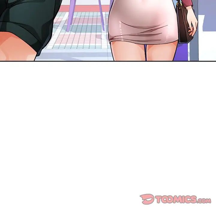 脱轨关系第12話