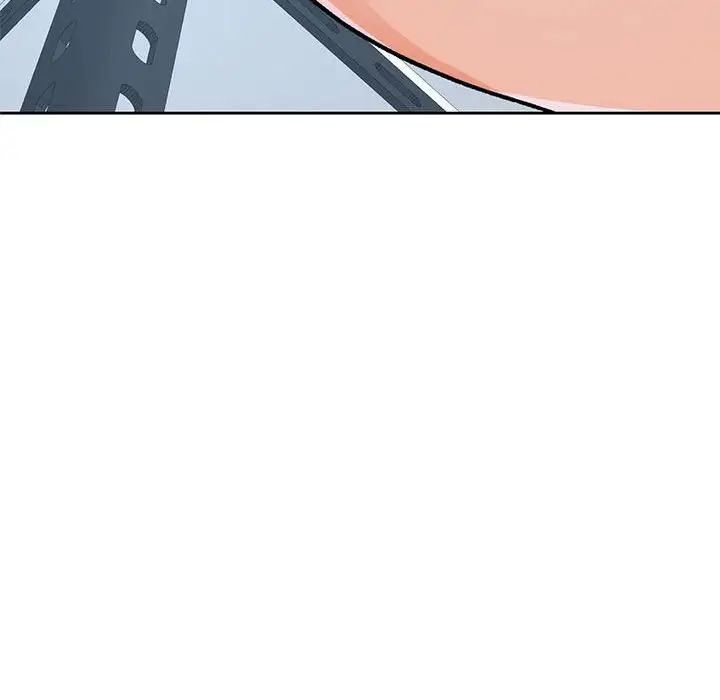 脱轨关系第12話