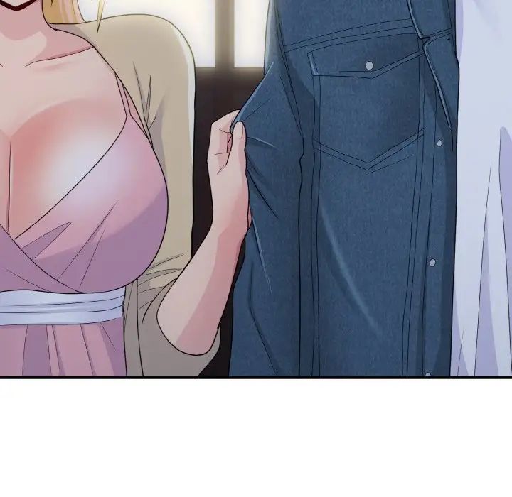 打脸的告白第8話