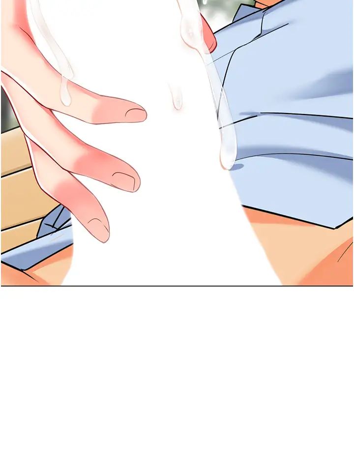 幼兒園老師們第51話-解鎖一屁股下去的天堂