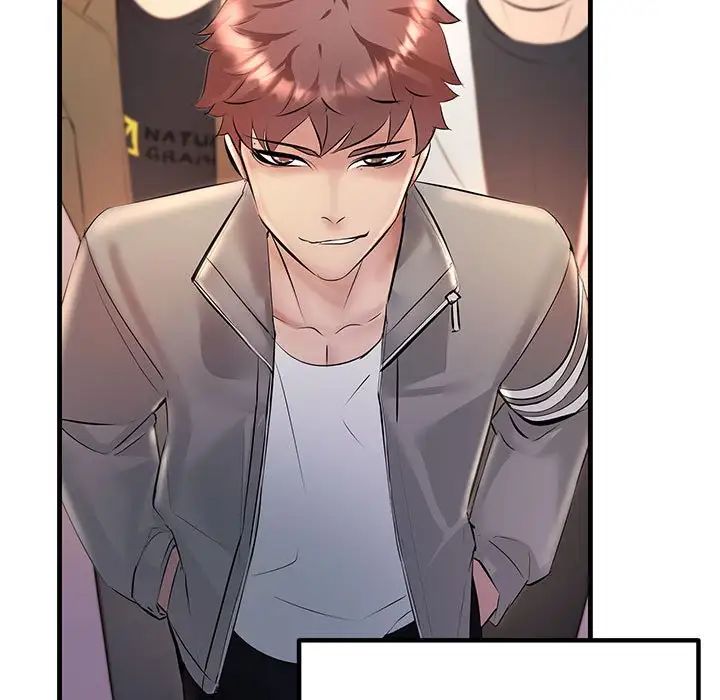 不正常关系第39話