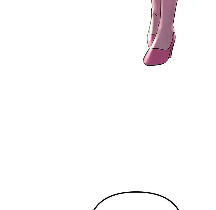 不正常关系第39話