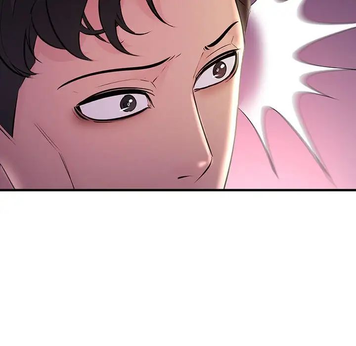 不正常关系第39話