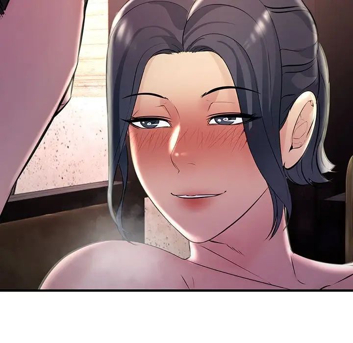 不正常关系第39話