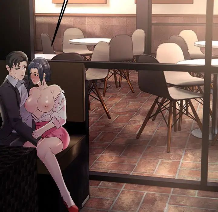 不正常关系第39話