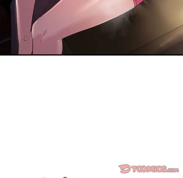 不正常关系第39話