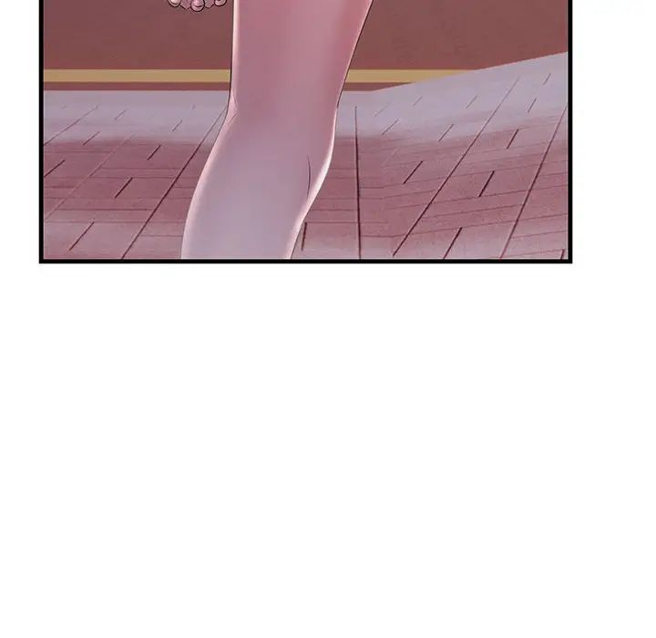 不正常关系第39話