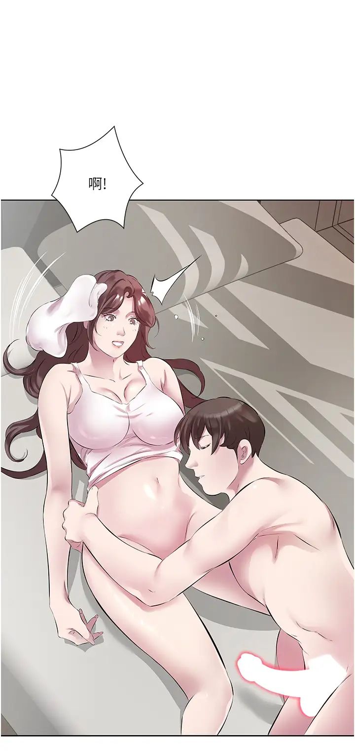 今天吃飽了嗎?第44話-盡情縱慾