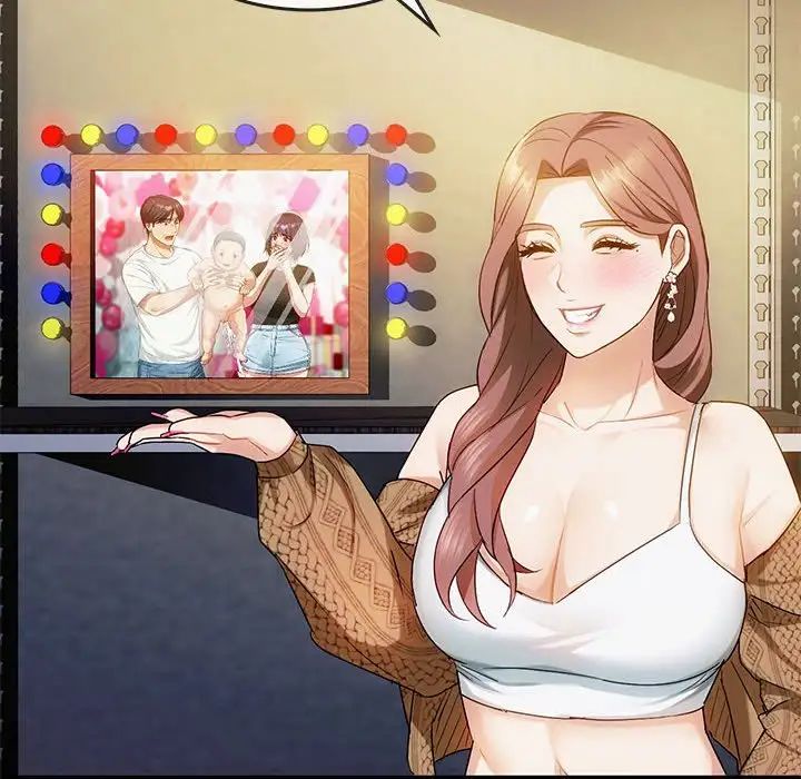 难以克制的欲望第30話