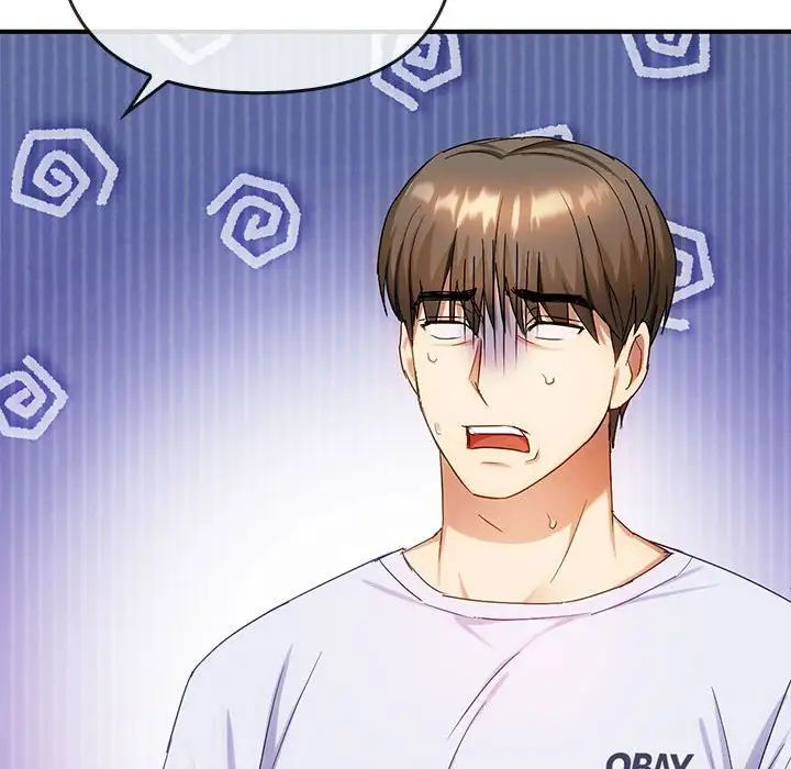 难以克制的欲望第30話